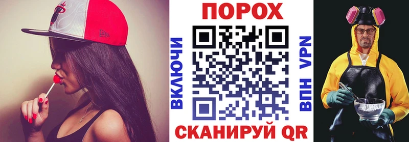 АМФЕТАМИН Premium  Купить где  Новокузнецк