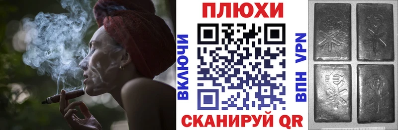 ГАШИШ хэш  Купить где  Новокузнецк 