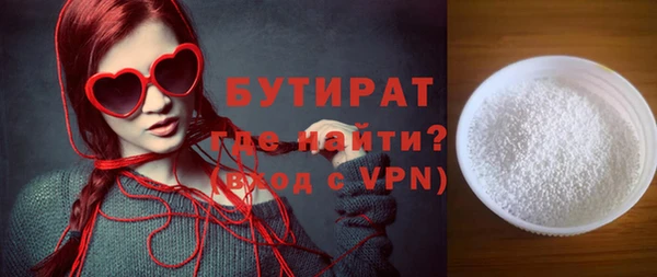 COCAINE Кинешма