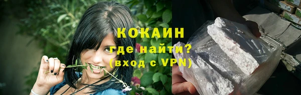 бутират Киренск