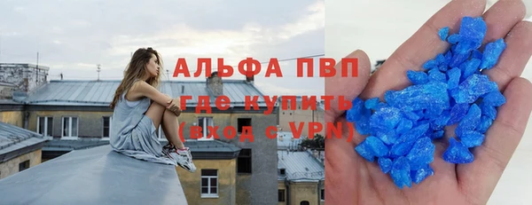 бутират Киренск