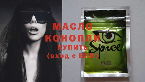 COCAINE Кинешма