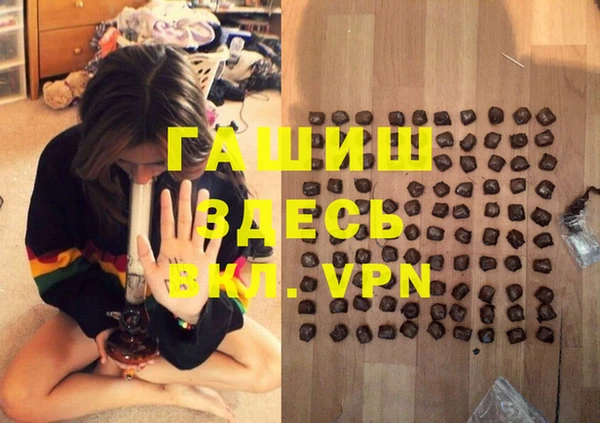 стаф Киреевск