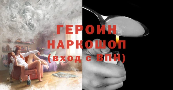 бутират Киренск