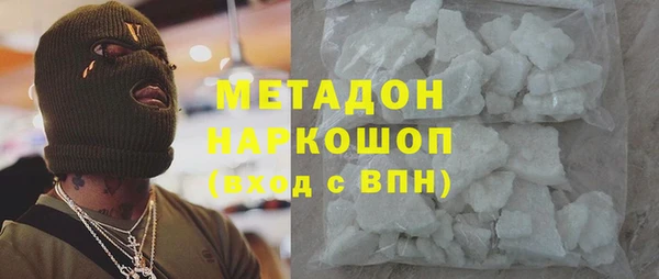 стаф Киреевск