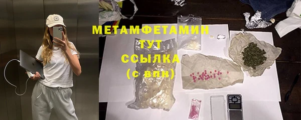 стаф Киреевск