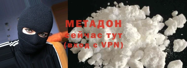 стаф Киреевск