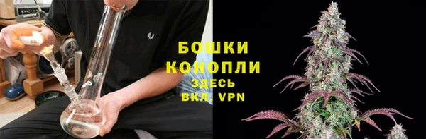 COCAINE Кинешма