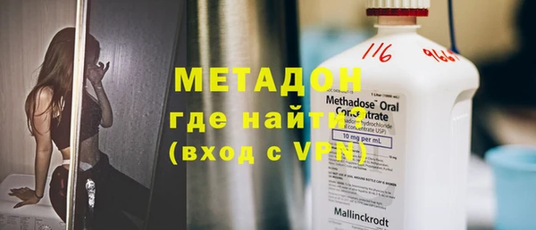 бутират Киренск