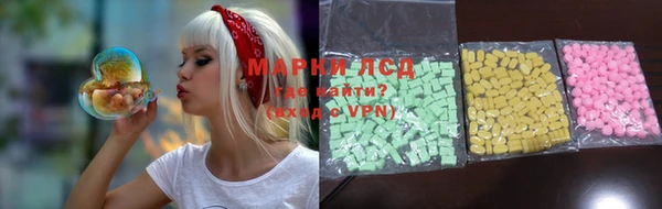 бутират Киренск