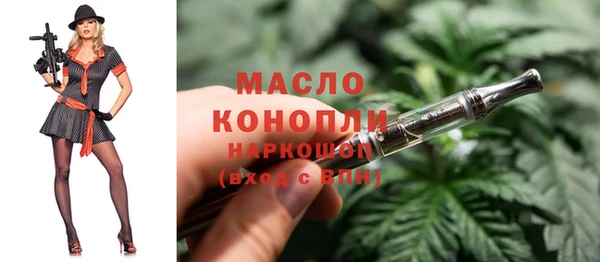 COCAINE Кинешма