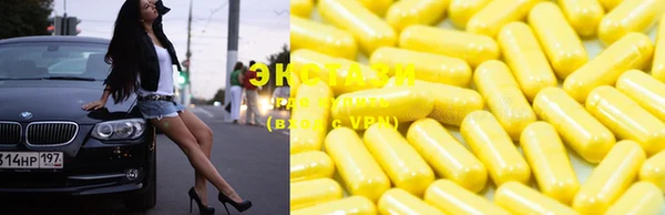 COCAINE Кинешма