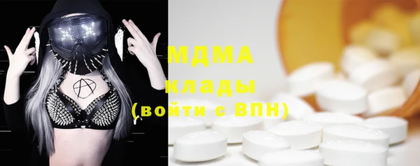 бутират Киренск