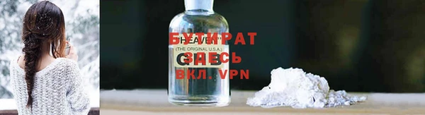 COCAINE Кинешма