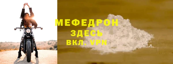 COCAINE Кинешма