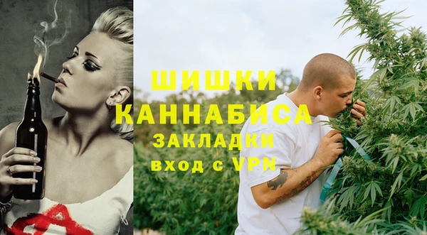 бутират Киренск