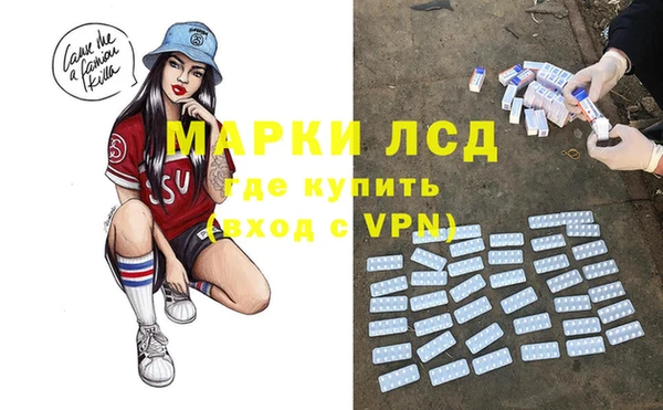 бутират Киренск