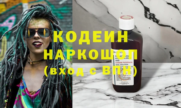 стаф Киреевск