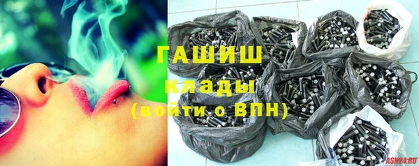 бутират Киренск