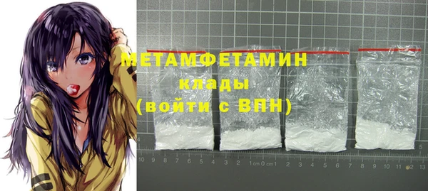 COCAINE Кинешма