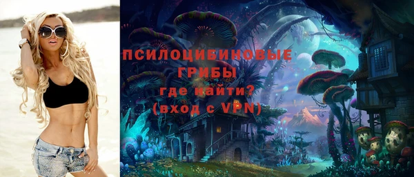 COCAINE Кинешма