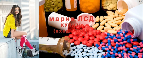бутират Киренск