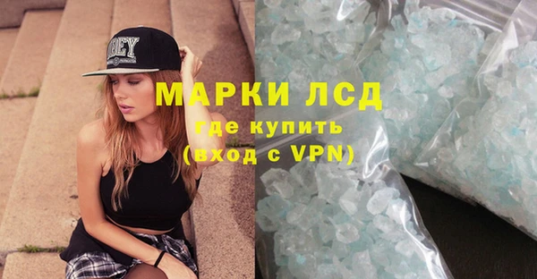 стаф Киреевск