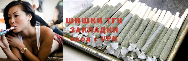 бутират Киренск