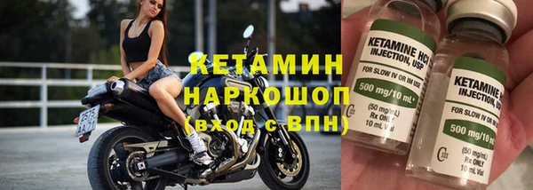 стаф Киреевск