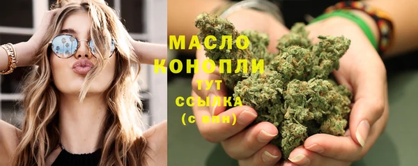 COCAINE Кинешма