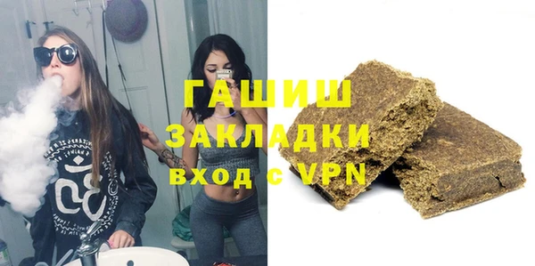 бутират Киренск