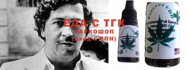 COCAINE Кинешма