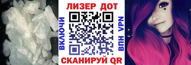 Купить закладки  Новокузнецк  ЛСД экстази кислота 